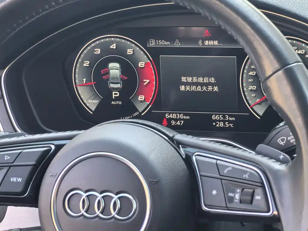 Audi A4L — миниатюра 12