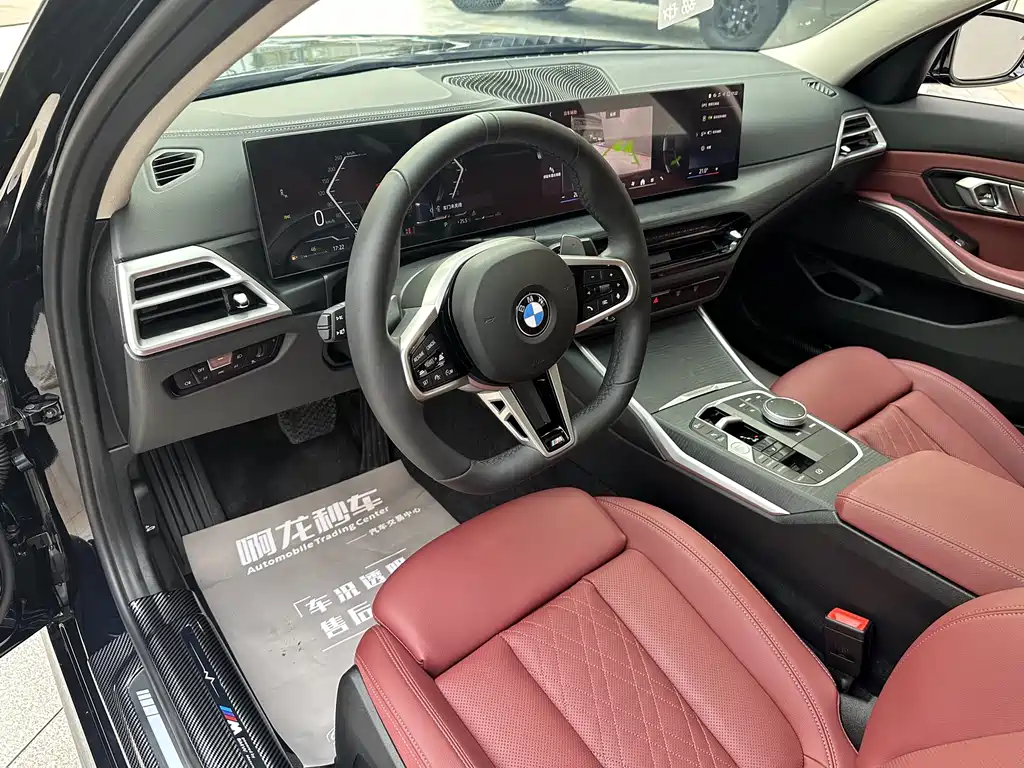 BMW 3 Series — фотографии объявления, Фото 16