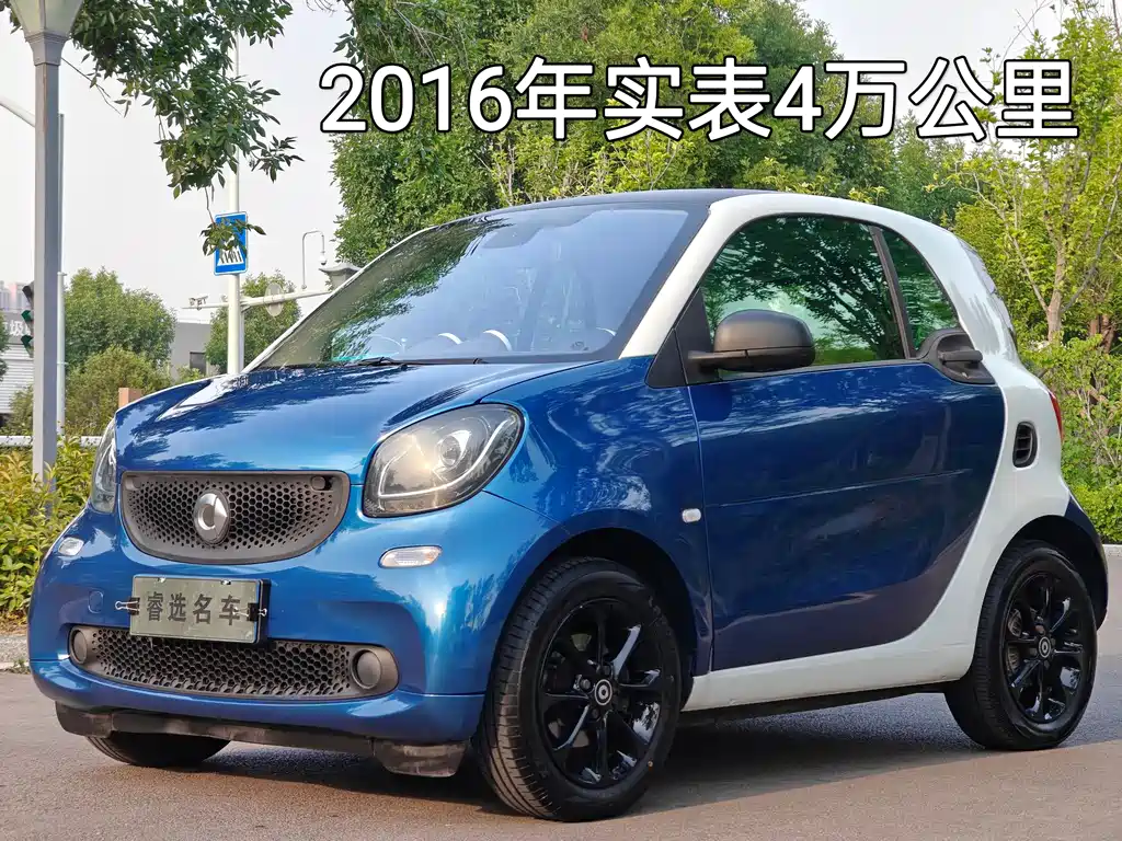 Smart Fortwo 2015 1.0L 52 kW Hardtop Spirit Dynamic Edition