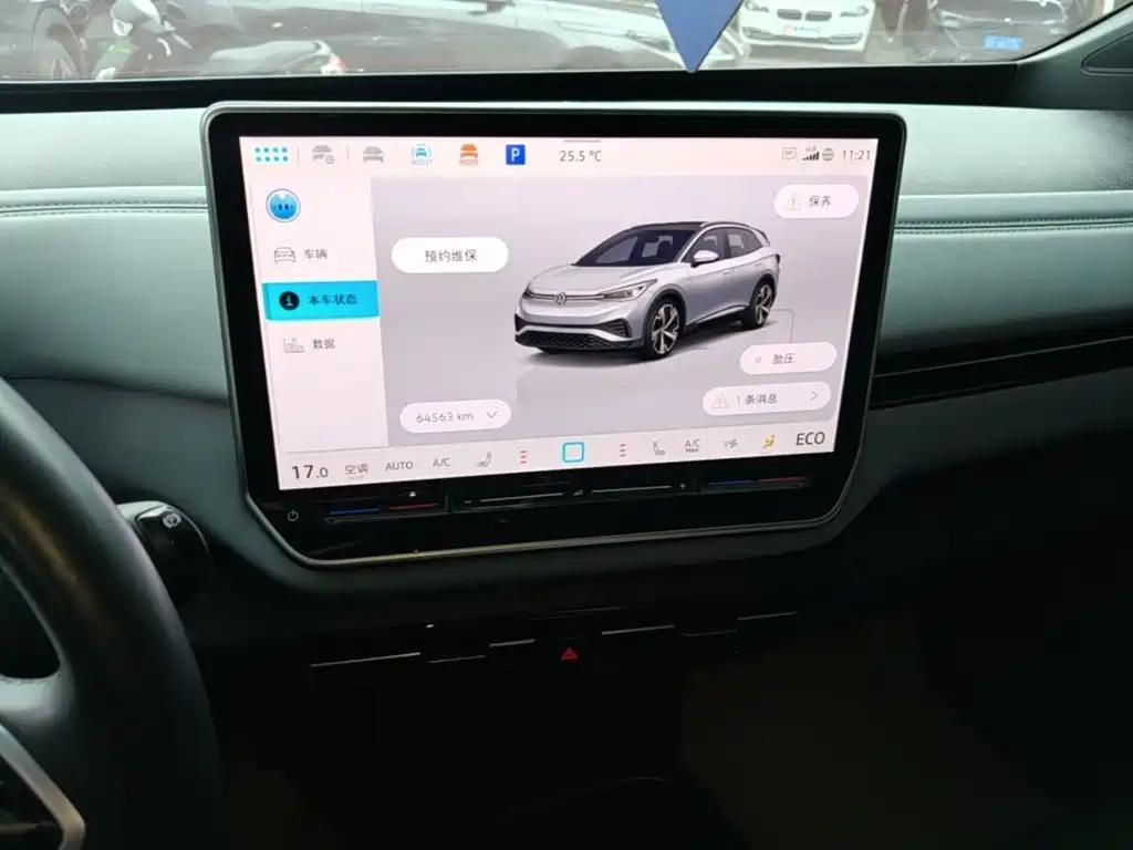 Volkswagen ID.4 X — миниатюра 13