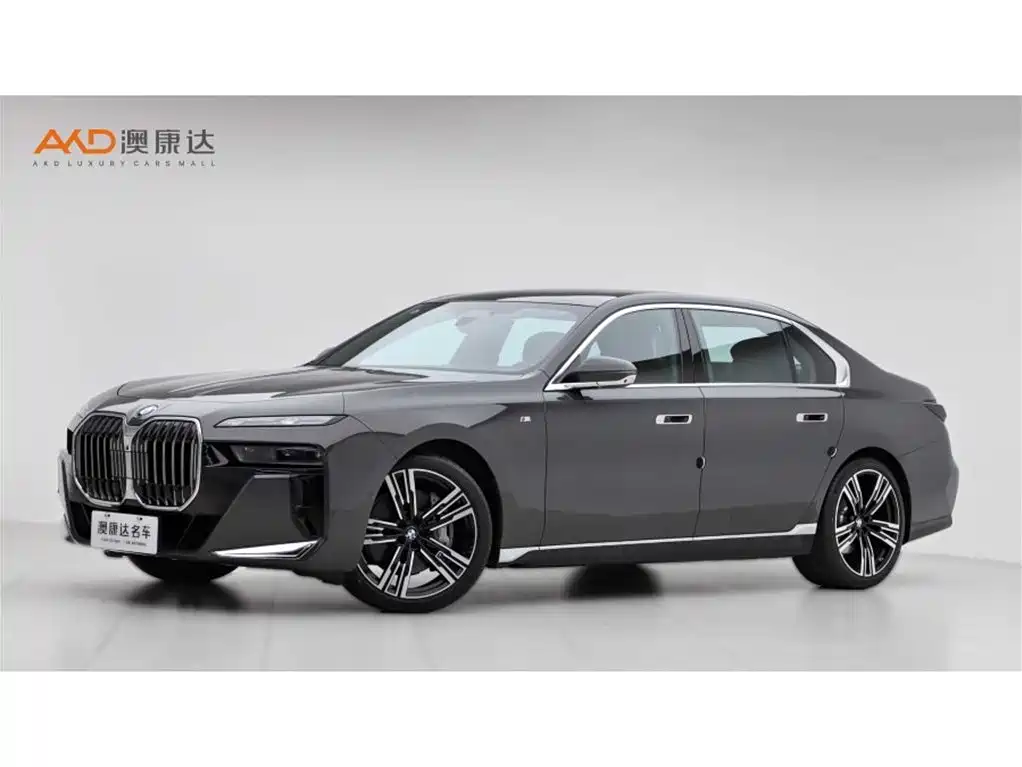 BMW 7 Series 2025