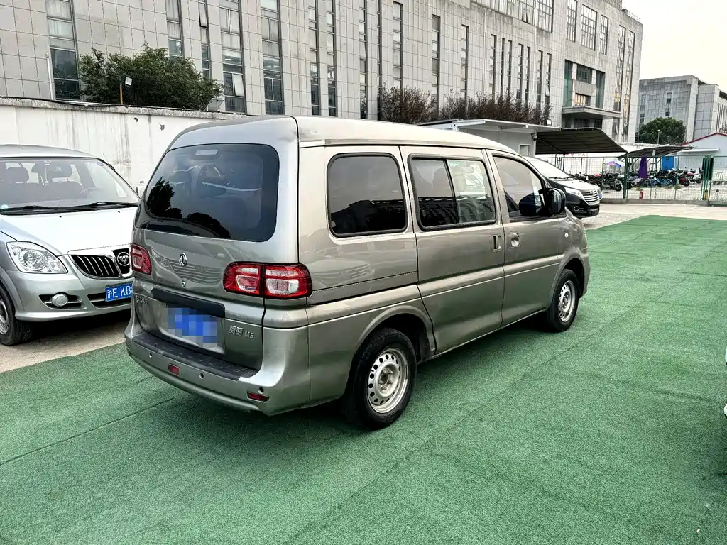 DONGFENG LINGZHI
