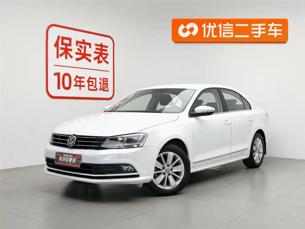 Volkswagen Sagitar 2016