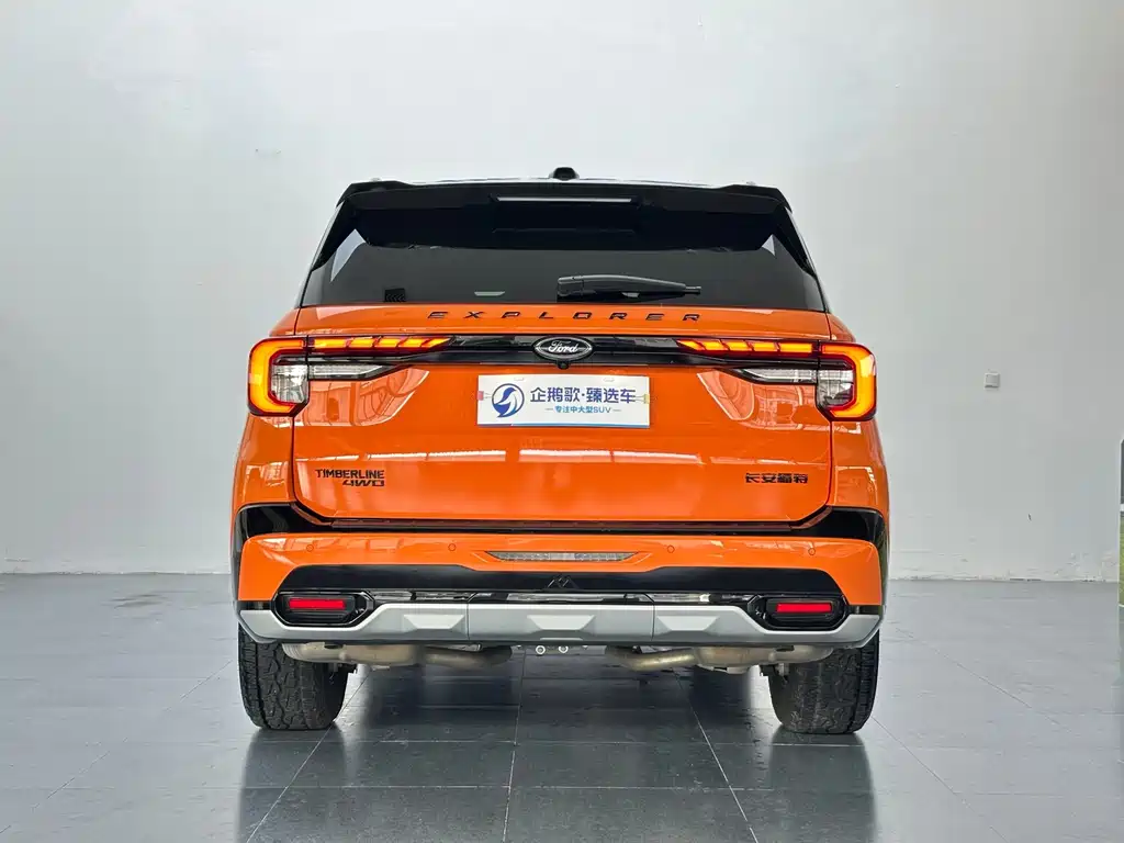 Ford Explorer — миниатюра 5