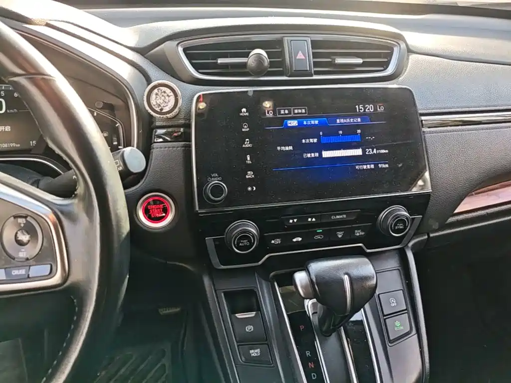 Honda CR-V — миниатюра 13