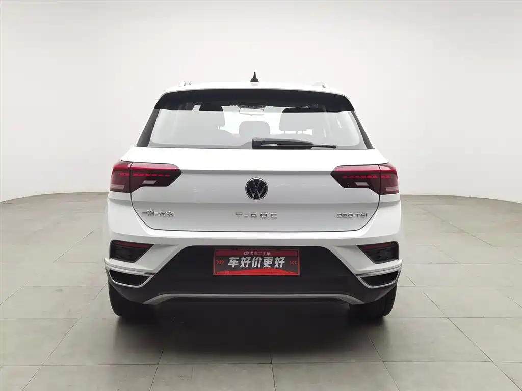 VOLKSWAGEN T ROC EXPLORING SONGS