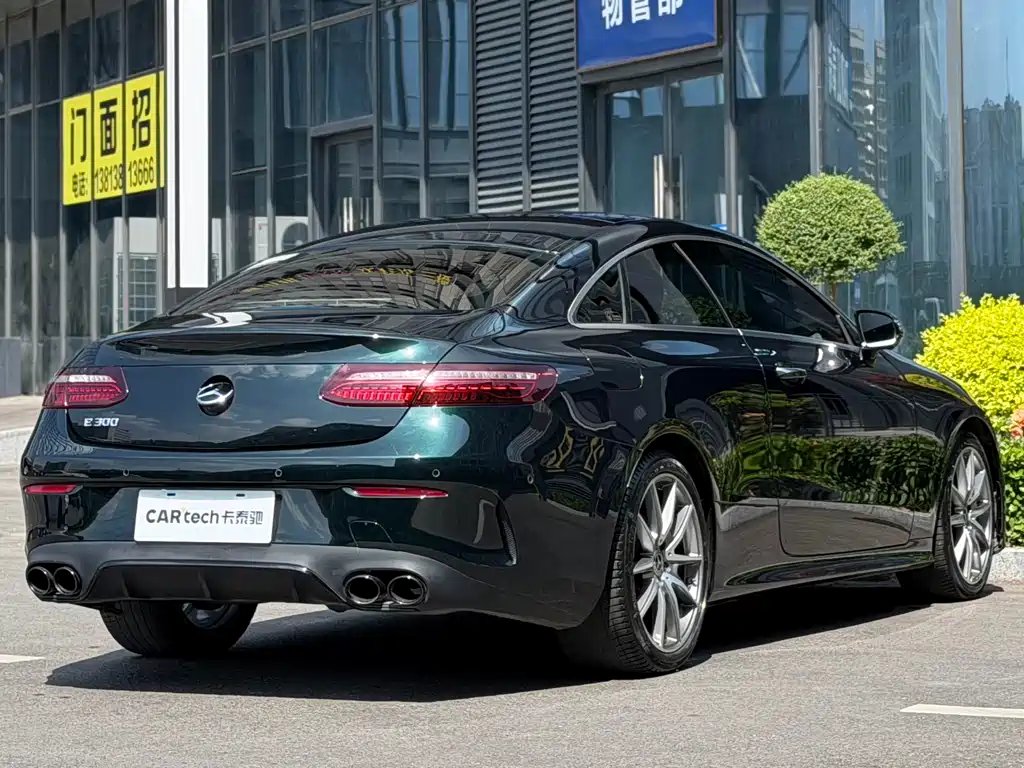 Mercedes-Benz E-Class E 2021 E 260
