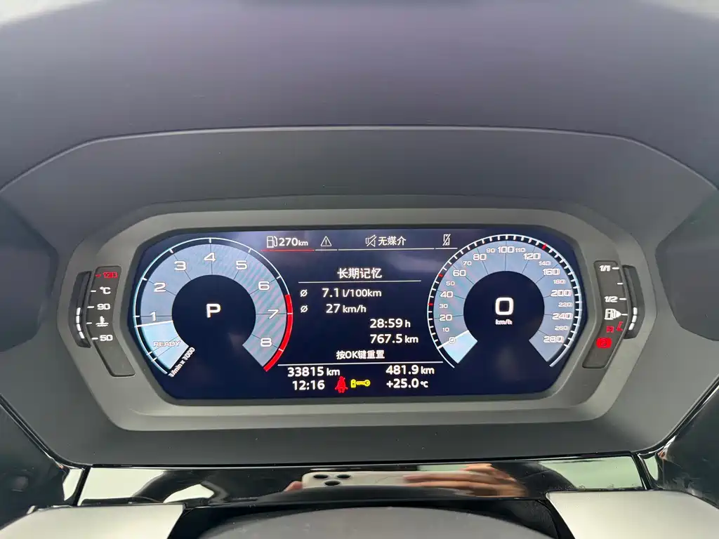 Audi A3 — миниатюра 11