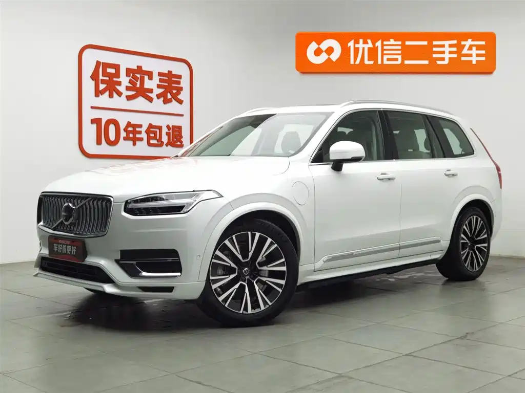 Volvo XC90 PHEV 2022