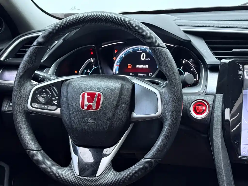 Honda Civic 2016 220TURBO CVT Luxury