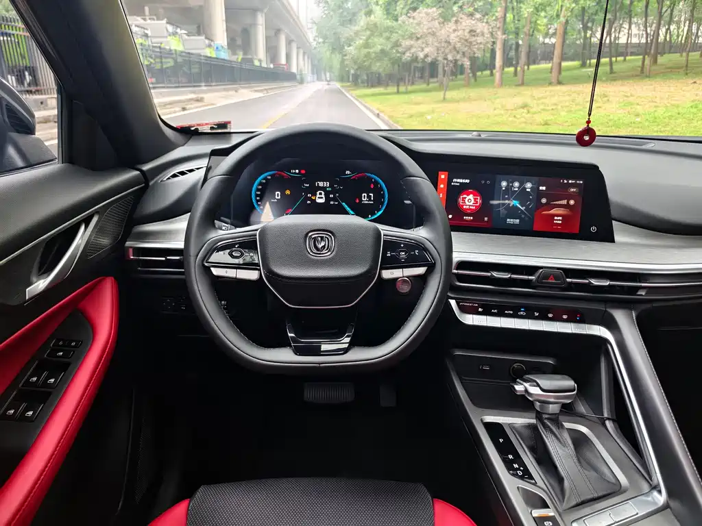 Changan CS35PLUS — миниатюра 13