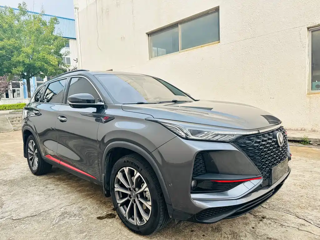 CHANGAN  CS75 PLUS