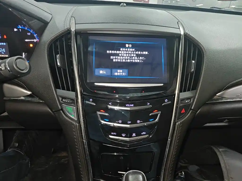 Cadillac ATS-L — миниатюра 13