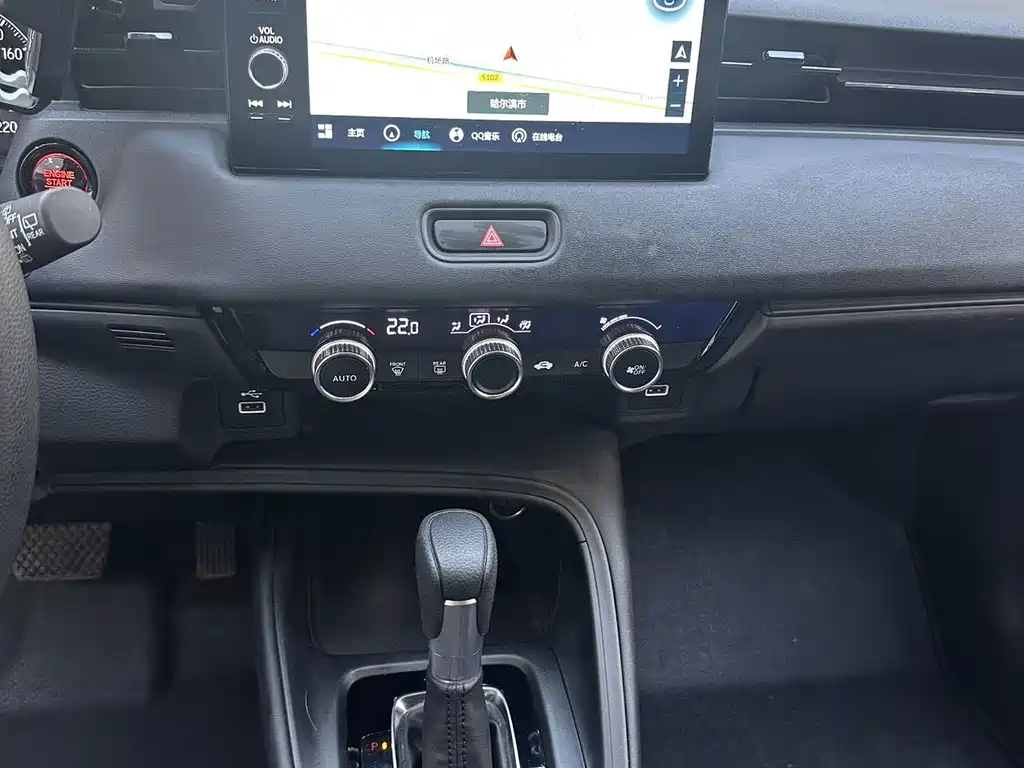 Honda Vezel — миниатюра 22