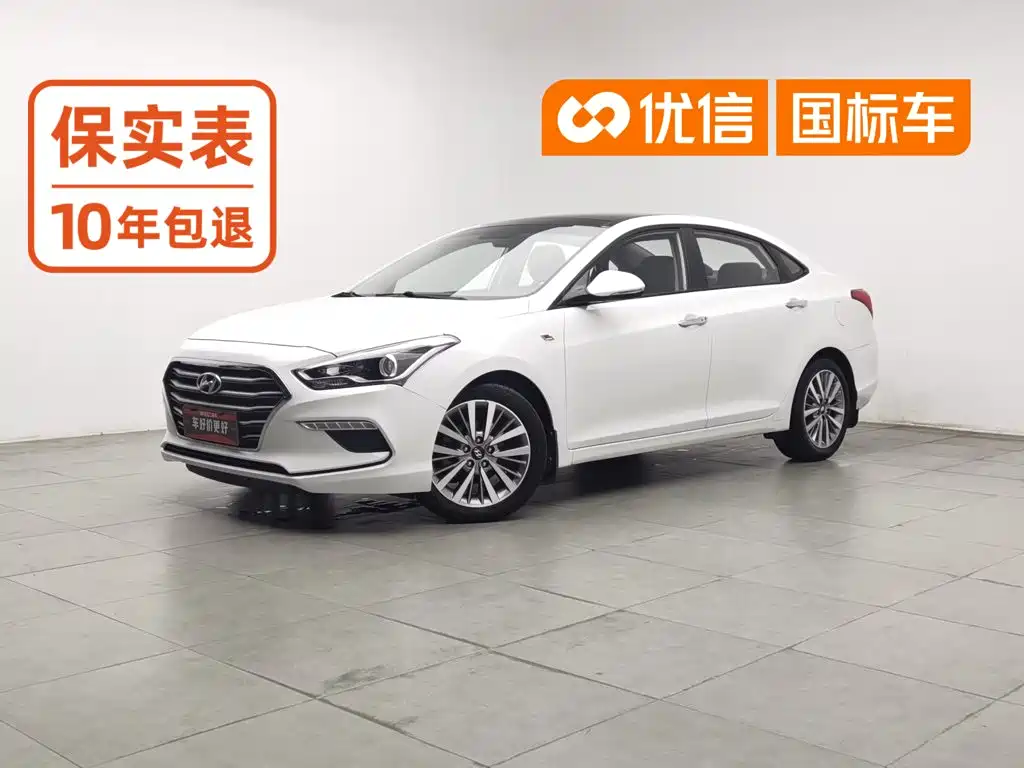 Hyundai Mistra