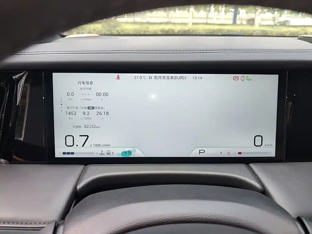 GAC Motor Trumpchi M8 — миниатюра 12