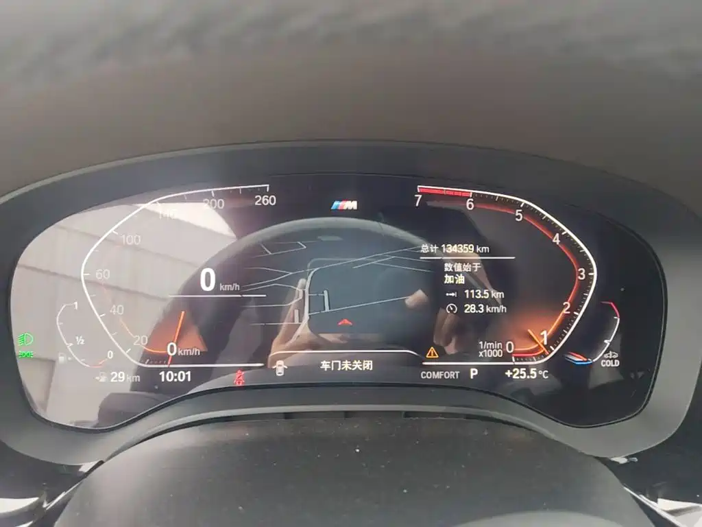 BMW 5 Series — миниатюра 17