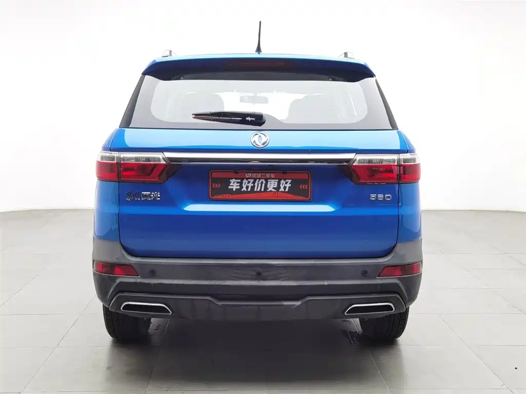 DONGFENG SCENERY S560