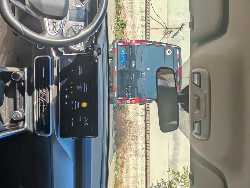 Geely Binyue — миниатюра 5