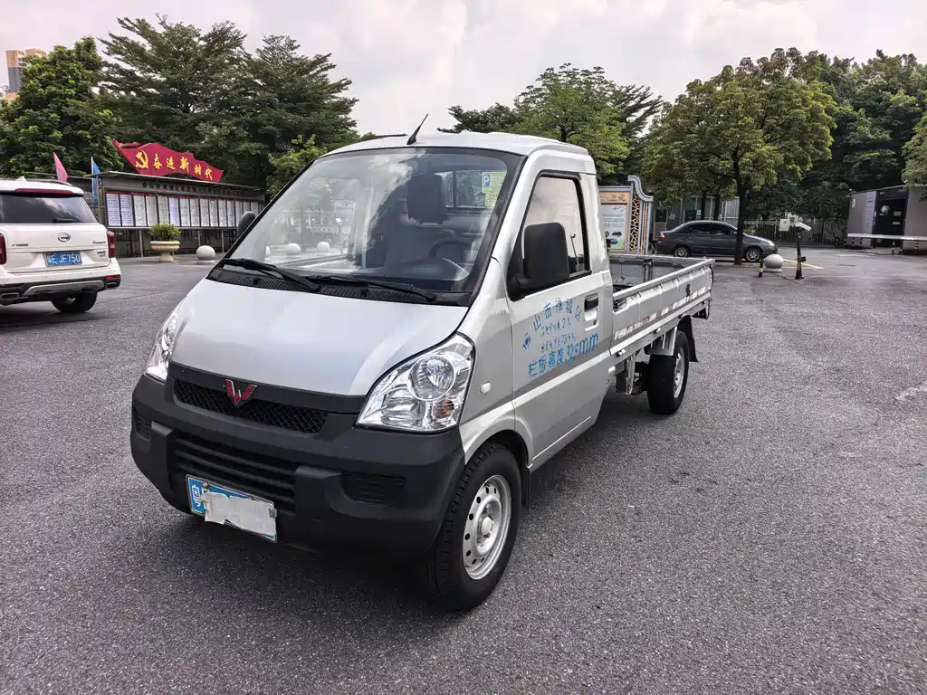 Wuling Rongguang Mini Truck 2016