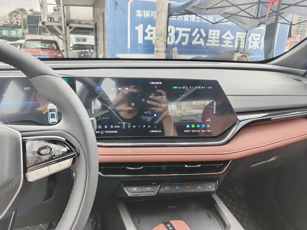 Changan X5 PLUS — миниатюра 13