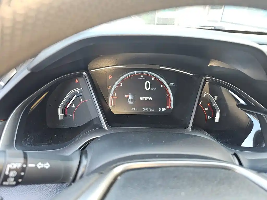 Honda Civic — миниатюра 12