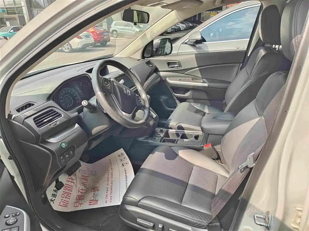 Honda CR-V — миниатюра 7