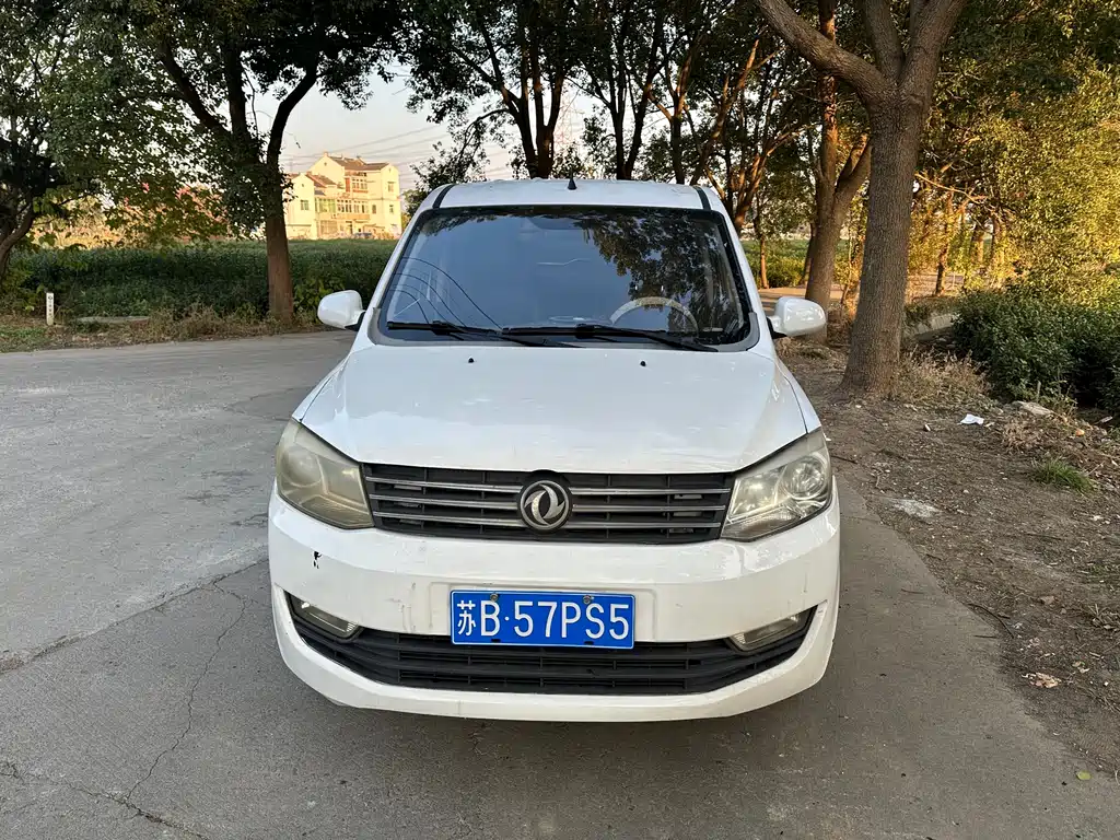 DONGFENG SCENERY 330