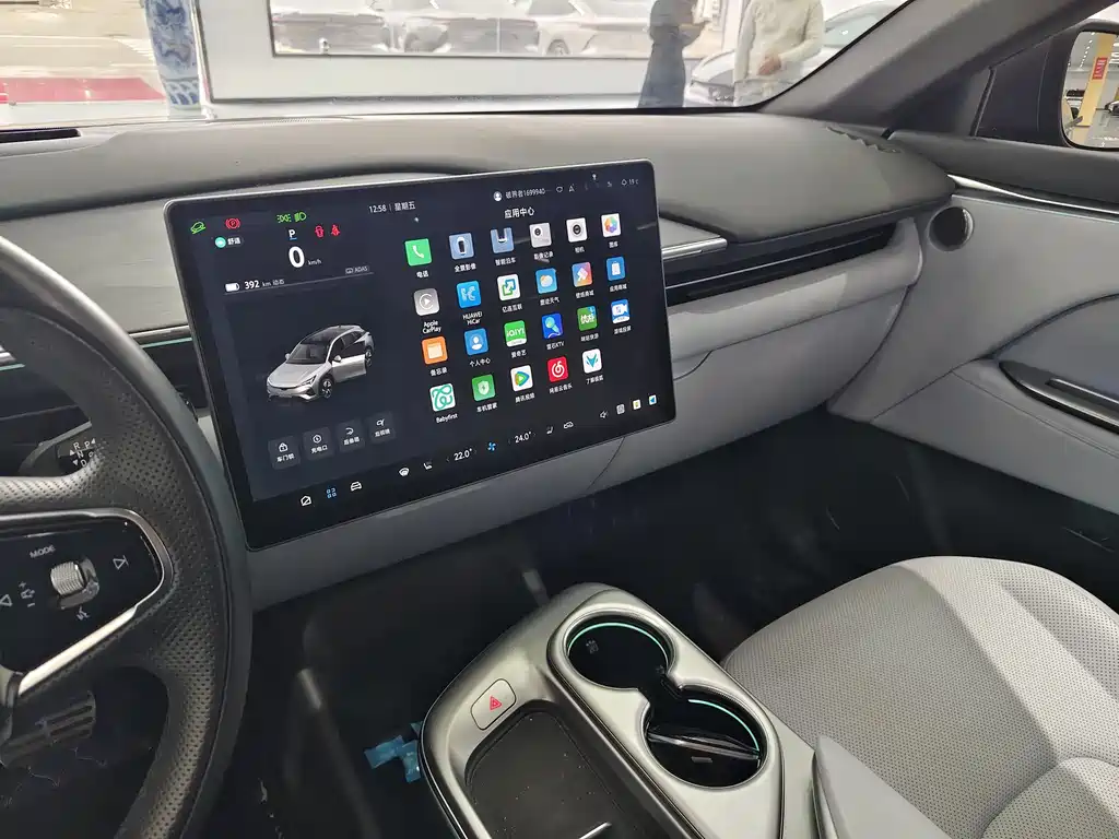 ARCFOX EXTREME FOX POLAR FOX ALPHA T5