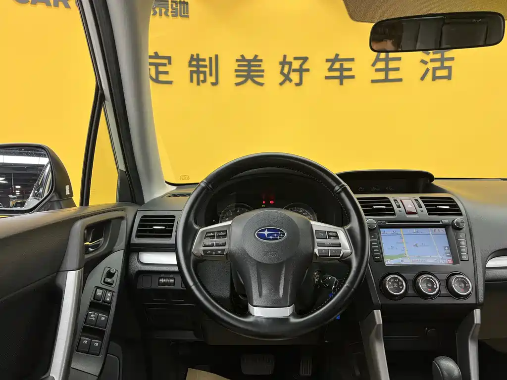 Subaru Forester — фотографии объявления, Фото 19