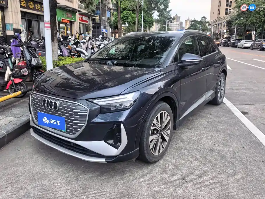 Audi Q4 E-tron