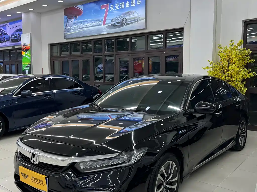 Honda Inspire 2020