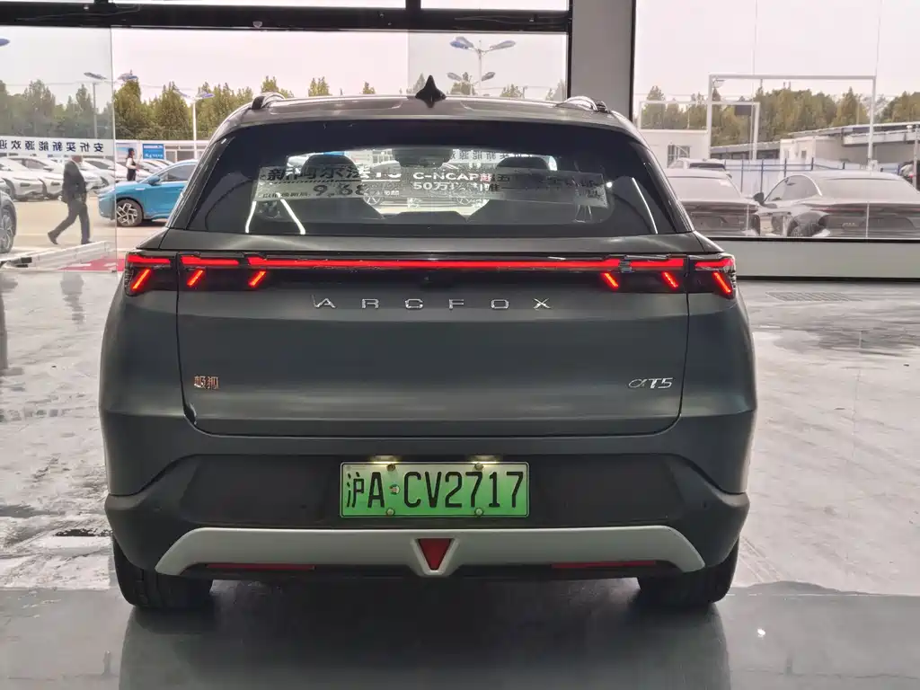 ARCFOX EXTREME FOX POLAR FOX ALPHA T5