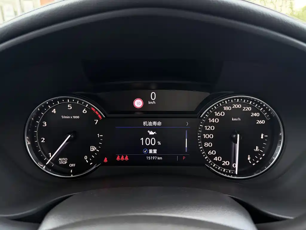 Cadillac XT4 — миниатюра 6