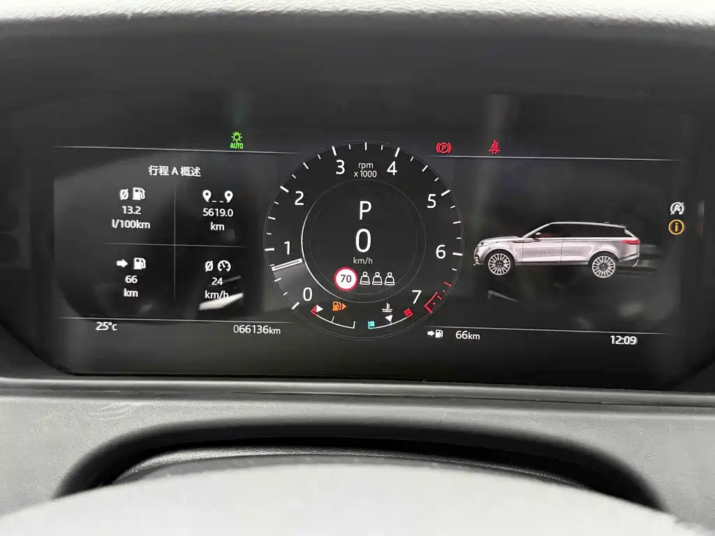 Land Rover Velar — миниатюра 13