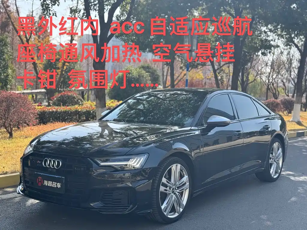 AUDI S6