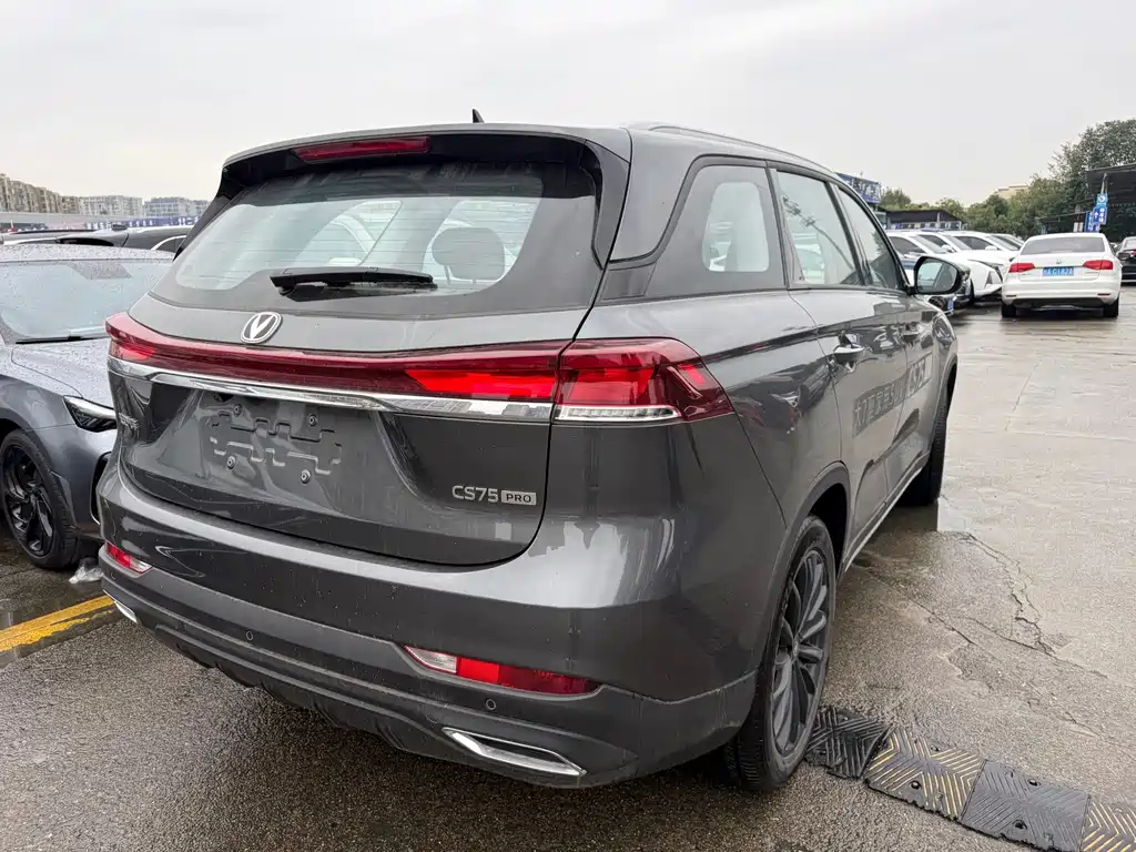 Changan CS75 — миниатюра 14