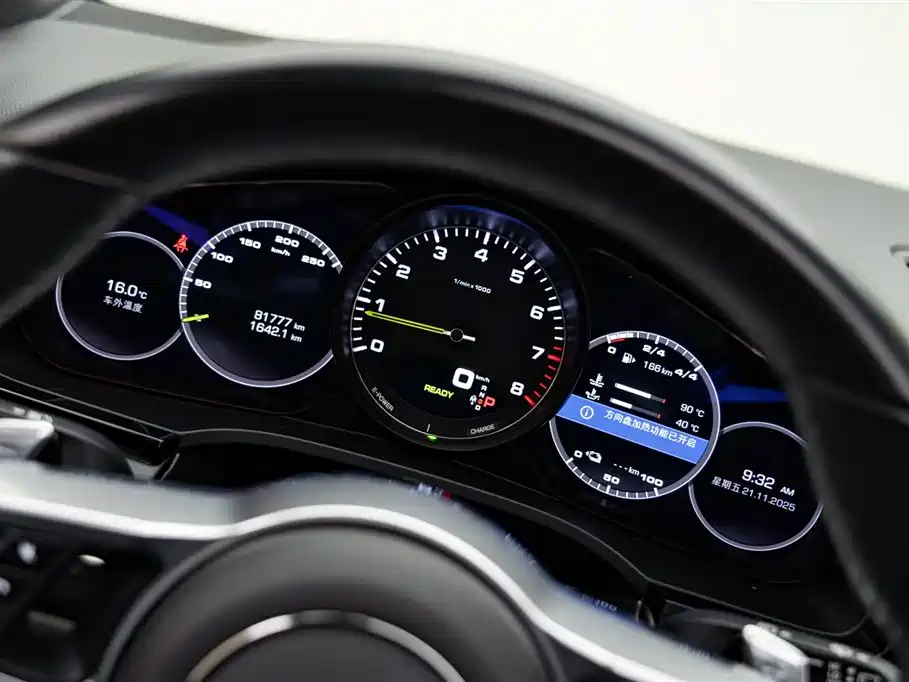 PORSCHE CAYENNE NEW ENERGY