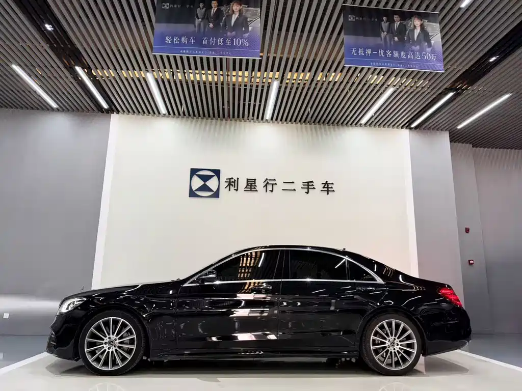 Mercedes-Benz S-Class — миниатюра 2