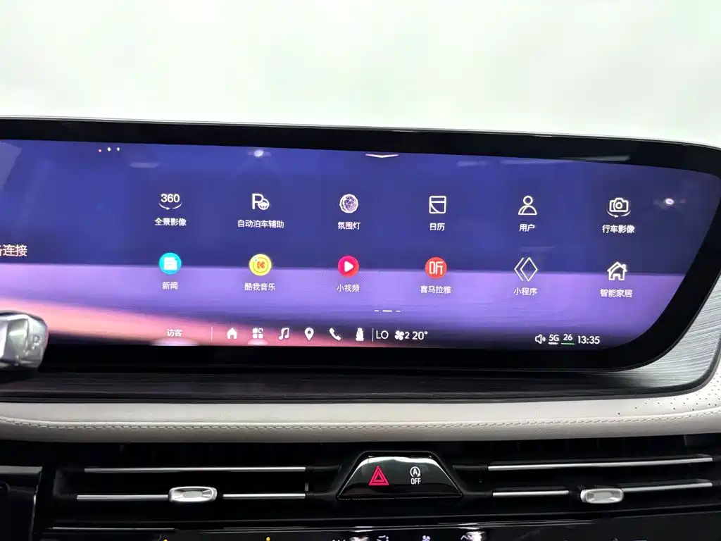Buick Century — миниатюра 21