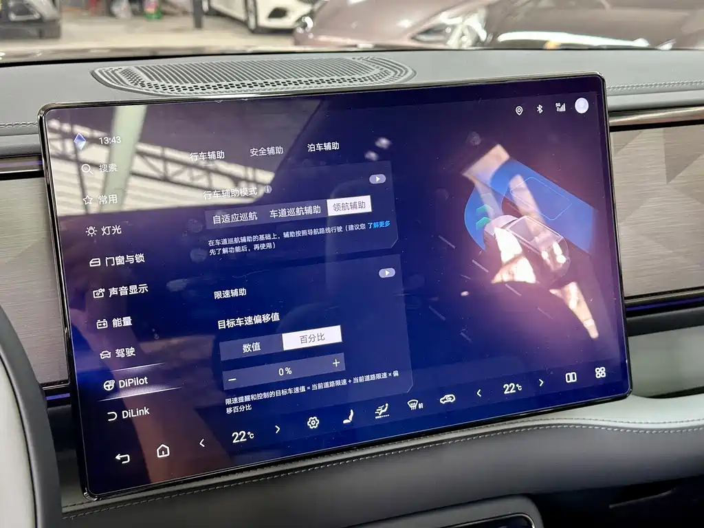 Fang Cheng Bao Leopard 5 — миниатюра 12
