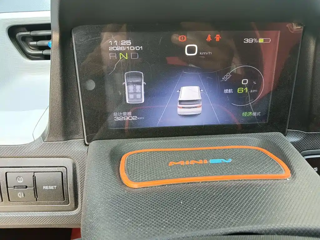 Wuling MINIEV — миниатюра 8