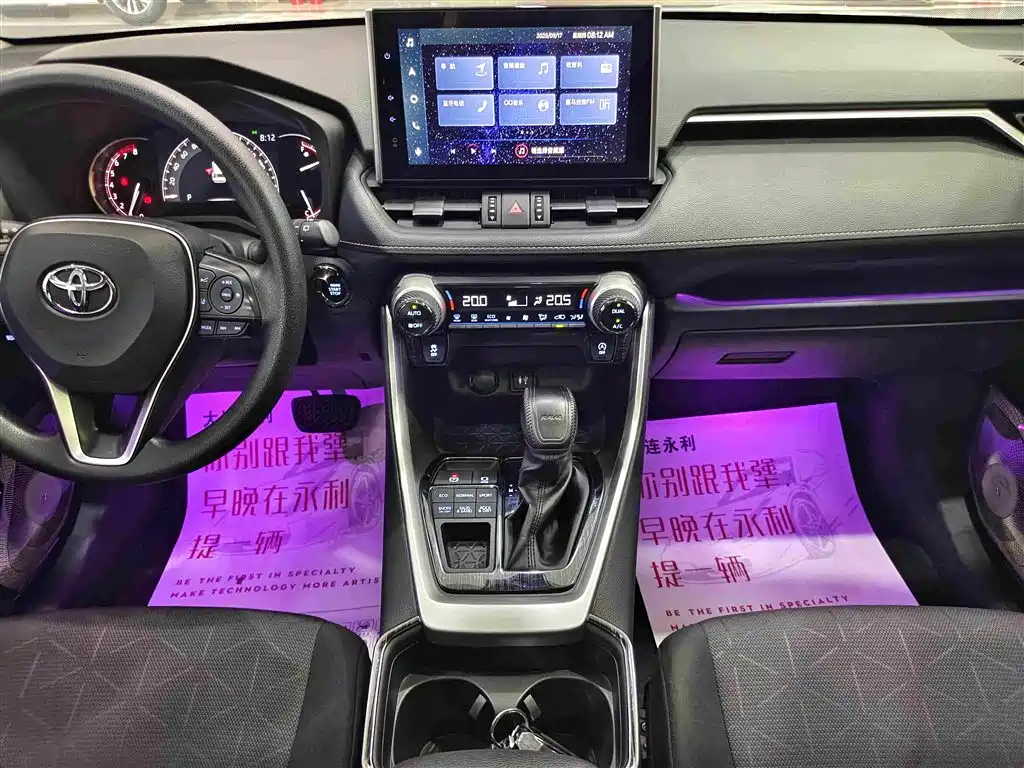 Toyota RAV4 — миниатюра 7