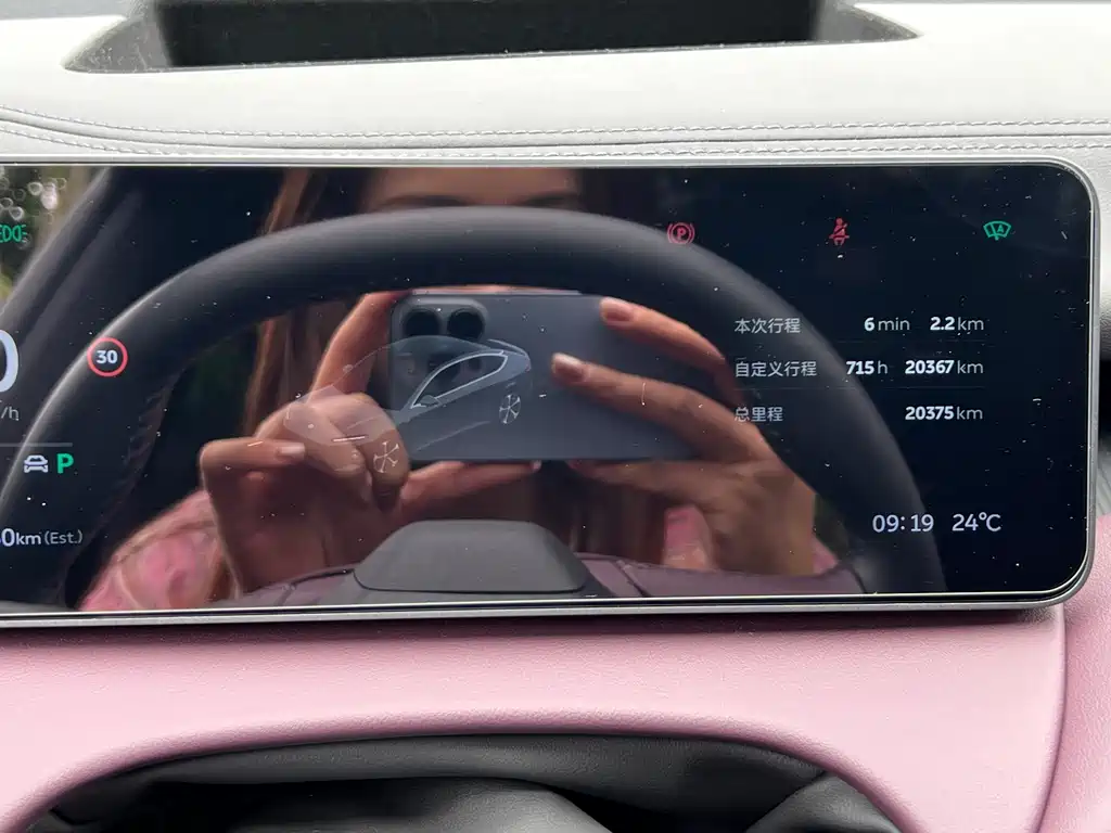 NIO ET5 — миниатюра 9