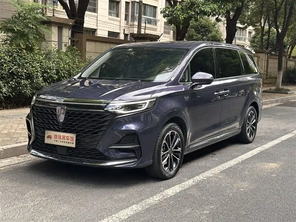 ROEWE IMAX8