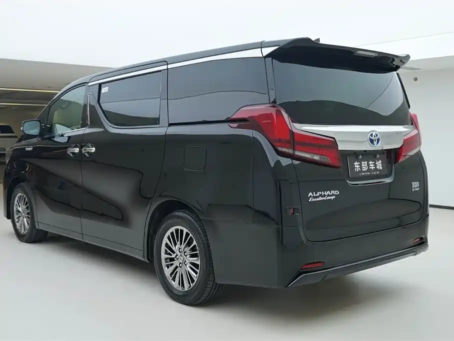 TOYOTA ELFA