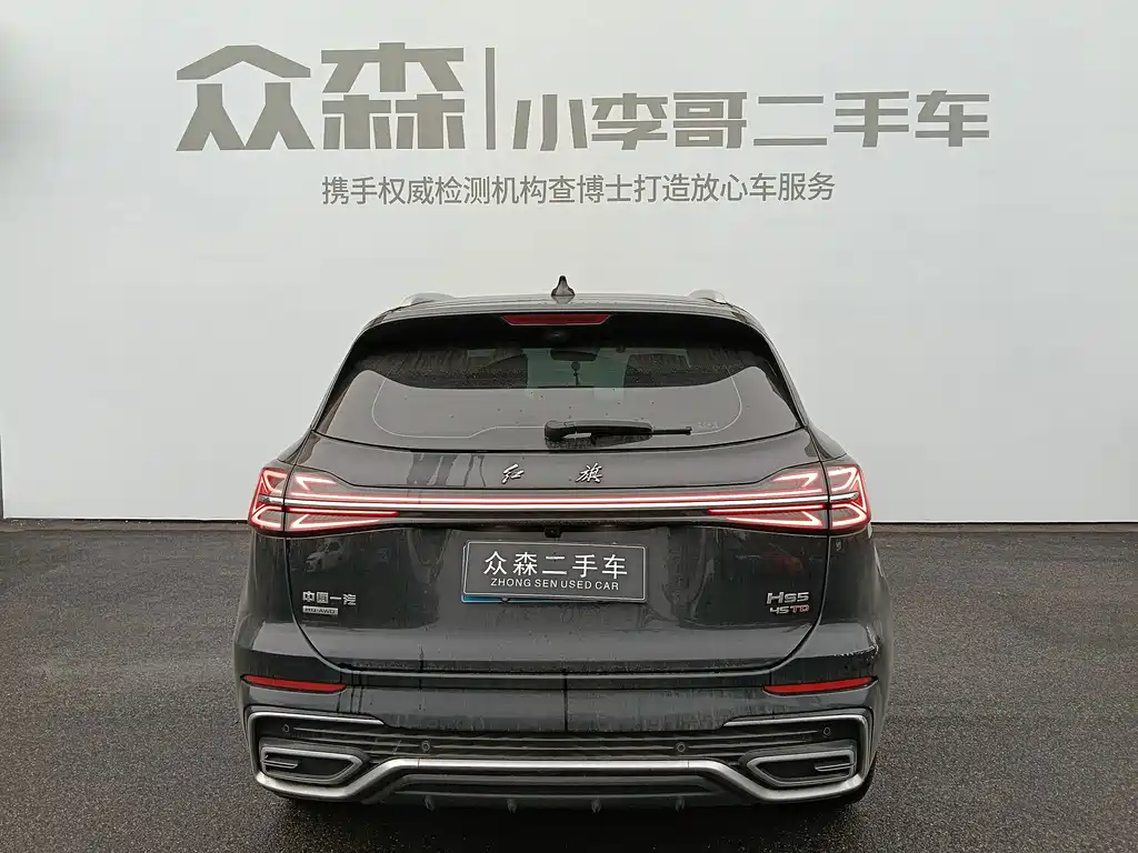 Hongqi Hongqi HS5 — миниатюра 5
