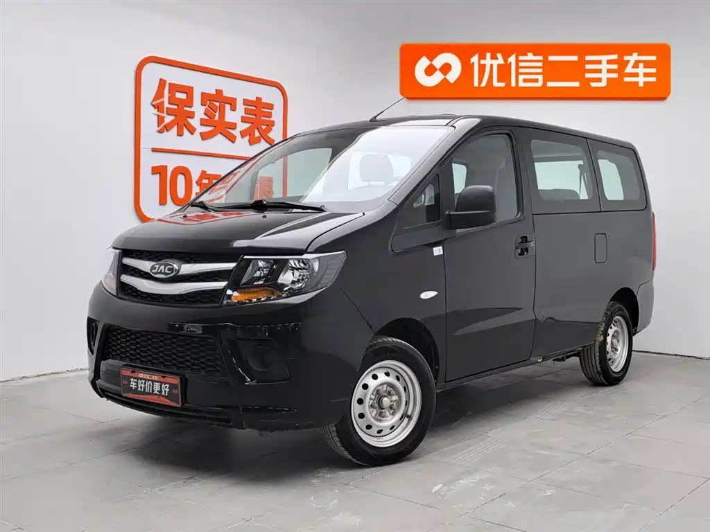 JIANGHUAI RUIFENG M3