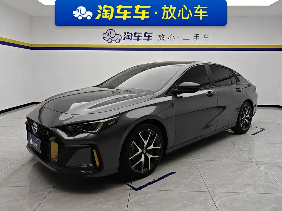 GAC Motor Shadow Leopard