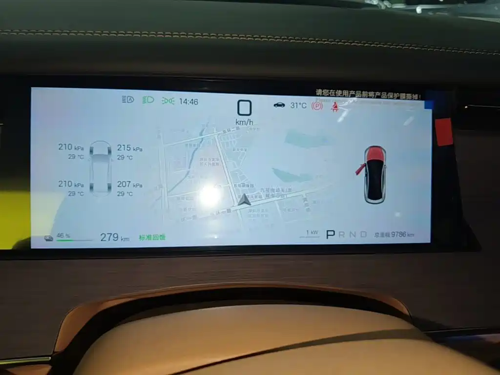 BYD Han L — миниатюра 12